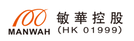 Man Wah Holdings